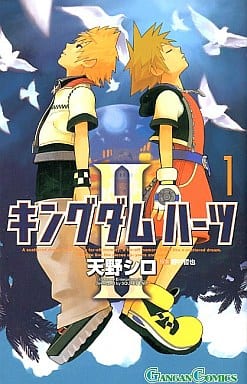 Kingdom Hearts II Manga Volume 1 - Square Enix Pre-Owned Comic Book Edition