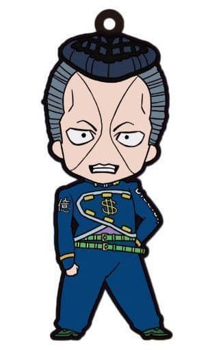Okuyasu Nijimura Rubber Strap Vol. 1 from JoJo's Bizarre Adventure: Part 4, Diamond Is Unbreakable, Medicos Entertainment