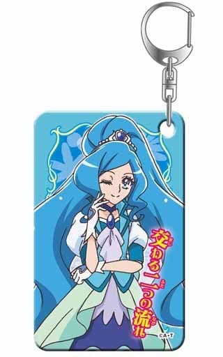 Cure Fontaine Keychain - Pretty Cure All Stars Kirari Plate Keyholder Vol.3 (Hologram Plate, Approx. 55 x 91 mm) - Pre-owned