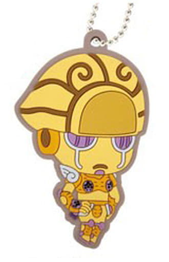 Gold Experience JoJo's Bizarre Adventure: Golden Wind JoJo's Pita-Pata-Pop Rubber Stand Mascot Keychain by Hase-Pro and Bandai
