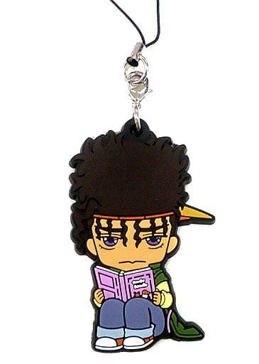 Boingo Rubber Strap Collection Vol. 3 from JoJo's Bizarre Adventure: Stardust Crusaders by Medicos Entertainment, Approx. 65 mm
