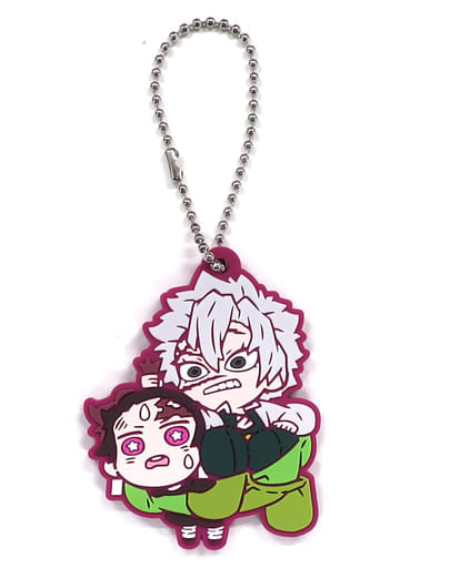 Tanjiro Kamado & Sanemi Shinazugawa Rubber Mascot Keychain - Demon Slayer: Kimetsu no Yaiba Character Bancho-kou Sixth Form, Length Approx. 54 mm