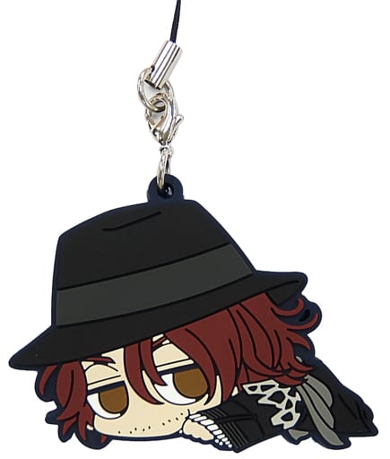 Ardyn Izunia Final Fantasy XV Dallun Rubber Strap Collection