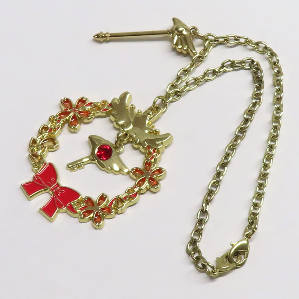 Sealing Key Bag Charm (Prize B) - Cardcaptor Sakura: Clear Card Arc - BANDAI SPIRITS - Length Approx. 6 cm (Pre-owned)