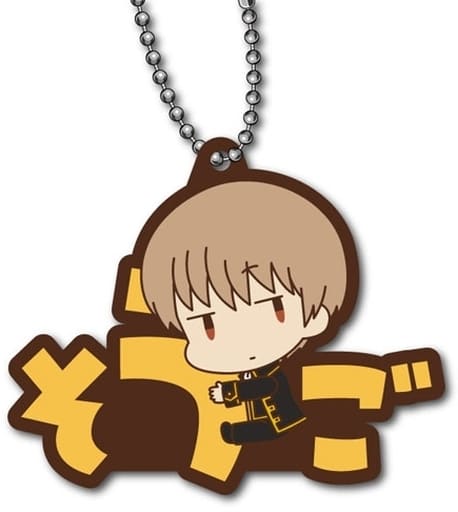 Sougo Okita Rubber Mascot Keychain from Gintama: The Very Final by Xebec, Approx. 2.8 in