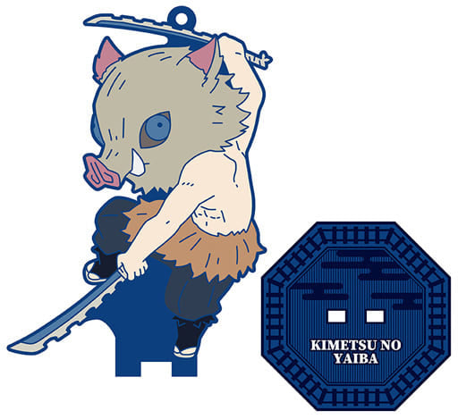 Inosuke Hashibira Demon Slayer: Kimetsu no Yaiba Rubber Stand Collection Vol. 4 Strap and Stand Figure by Revolve, Approx. 75 mm