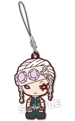 Tengen Uzui NitoTan Rubber Mascot Keychain Vol. 5 from Demon Slayer: Kimetsu no Yaiba by Takara Tomy Arts, Approx. 6 cm, Pre-owned