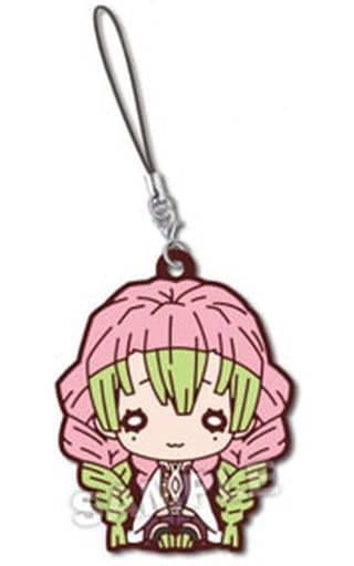 Mitsuri Kanroji NitoTan Rubber Mascot Keychain from Demon Slayer: Kimetsu no Yaiba Vol. 5 by Takara Tomy Arts, Approx. 6 cm