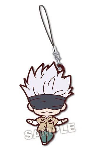 Satoru Gojo Nitotan Rubber Mascot (Ending Outfit) - Takara Tomy Arts Approx. 6 cm Pre-owned Keychain - Jujutsu Kaisen