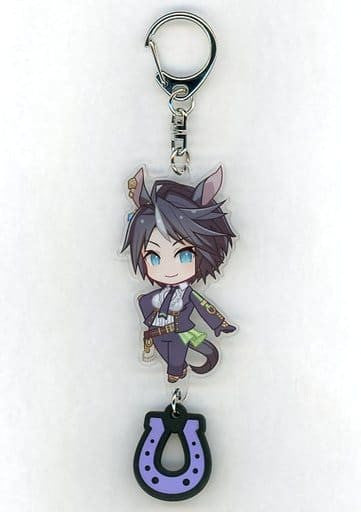 Fujikiseki Acrylic Keychain with Rubber Horseshoe - Uma Musume Pretty Derby C91 Goods (Cygames, ~90×50mm, Pre-owned)