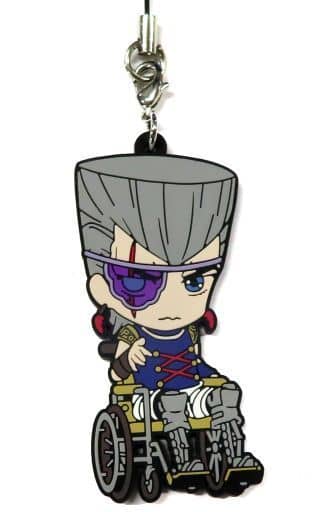 Jean Pierre Polnareff Rubber Strap Collection Vol. 4 from JoJo's Bizarre Adventure: Golden Wind, Medicos Entertainment, Approx. 65 mm