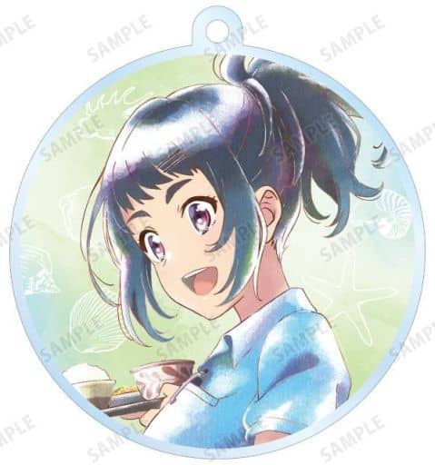 Tsukimi Teruya (A) Ani-Art Aqua Label Acrylic Keychain - The Aquatope on White Sand