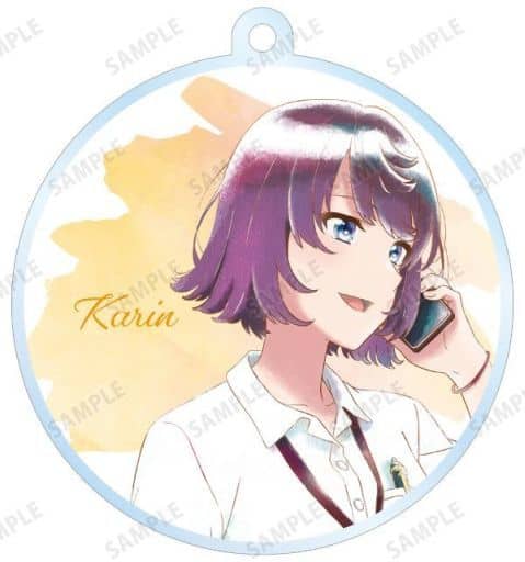 Karin Kudaka (B) Ani-Art Aqua Label Acrylic Keychain - The Aquatope on White Sand