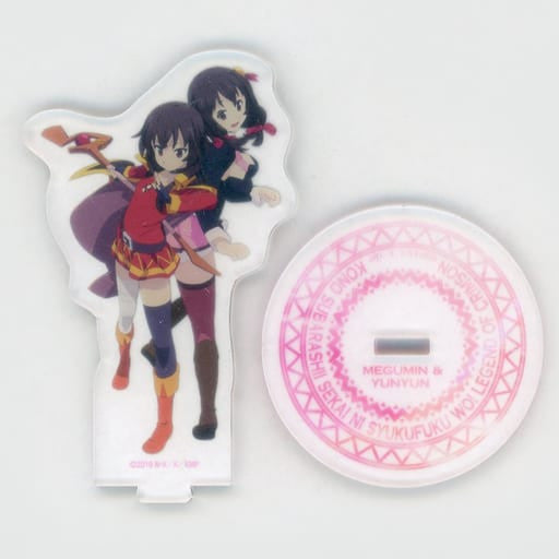 Megumin & Yunyun Acrylic Stand KonoSuba Crimson Legend