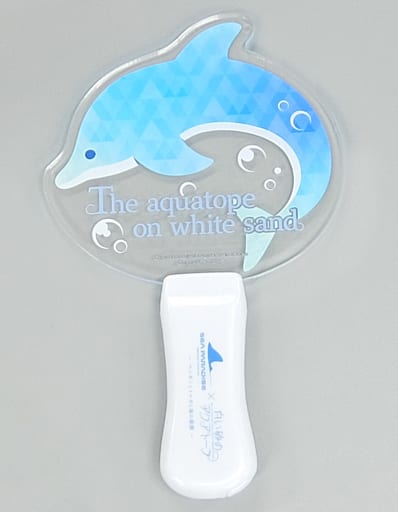 Dolphin Penlight - The Aquatope on White Sand x Yokohama Hakkeijima Sea Paradise