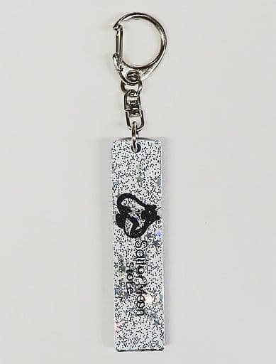 Mamoru Chiba / Tuxedo Mask Acrylic Stick Keychain - Sailor Moon Store Original - Approx. 7 x 1.5 cm - Pre-owned
