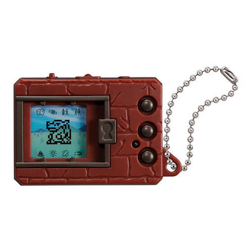 Digital Monster Ver.1 Brown MetalGreymon (Virus) Keychain