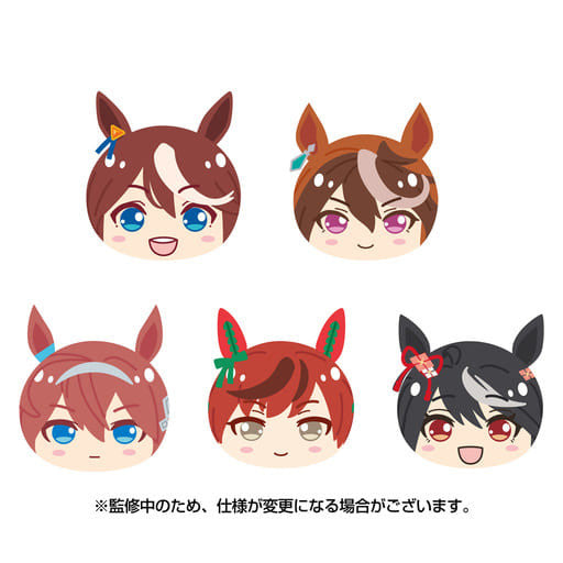 Umamusume Pretty Derby Omanju Niginigi Mascot 3 - Full 5-Piece Set (Tokai Teio, Symboli Rudolf, Mihono Bourbon, Nice Nature, Kitasan Black) - Ensky
