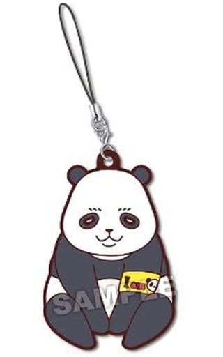 Panda Nitotan Rubber Mascot Keychain - Jujutsu Kaisen 0 Movie Nitotan Sitting Figure (Approx. 60 mm) Takara Tomy Arts