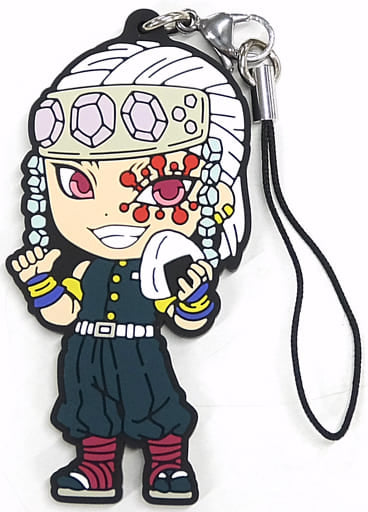 Tengen Uzui Rubber Strap, Demon Slayer: Kimetsu no Yaiba, Hot Break Version 2 Prize Item