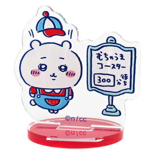 Chiikawa Waku Waku Amusement Park Acrylic Stand in Capsule - Used Item, Approx. 4 cm