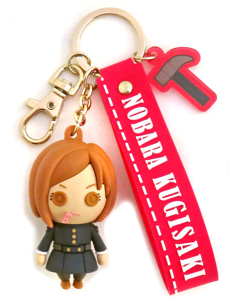 Nobara Kugisaki Rubber Keyholder - Jujutsu Kaisen - Prime 1 Studio - Approx. 150 mm (Pre-owned)