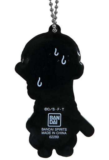 Trafalgar Law Rubber Mascot Keychain from ONE PIECE: The Nine Red Scabbards First Battle Ichiban Kuji H Prize, 6 cm, BANDAI SPIRITS