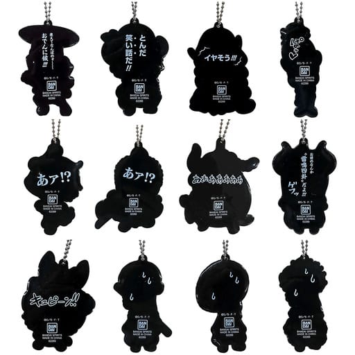 One Piece Akazaya Nine Scabbards First Battle H Prize Rubber Mascot Complete 12-Piece Set by BANDAI SPIRITS, Approx. 6 cm
