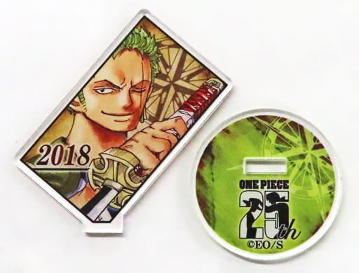 Roronoa Zoro Acrylic Character Collection “ZORO” (2018) - Shueisha - Acrylic Figure Approx. 55 mm