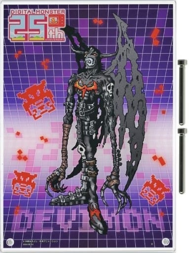 Devimon 25th Anniversary Acrylic Board - Digimon Museum
