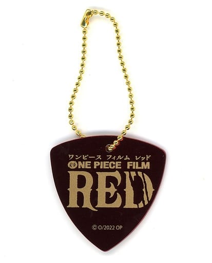 Uta Metal Pick Charm Keychain - One Piece FILM RED Theater Goods (Approx. 35 x 35 mm, Toei)