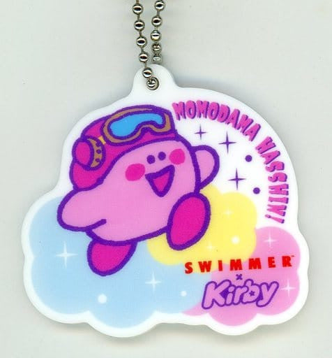 Kirby SWIMMER×KIRBY Acrylic Keychain (Aeon Limited)