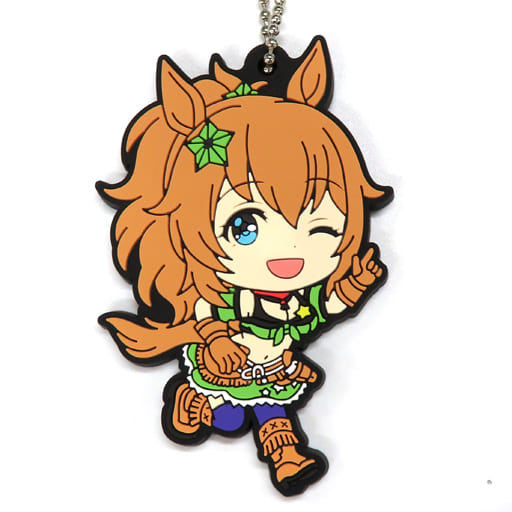Taiki Shuttle Rubber Mascot Kyun Chara Illustrations - Ichiban Kuji Umamusume Pretty Derby 2nd (Prize I) - BANDAI SPIRITS (Approx. 6cm)