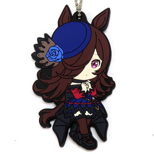 Rice Shower Rubber Mascot Keychain - Ichiban Kuji Uma Musume Pretty Derby 2nd Series I Prize (Approx. 6cm) - BANDAI SPIRITS