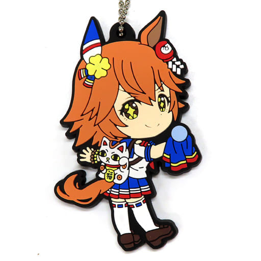 Machikane Fukukitaru Rubber Mascot Keychain - Uma Musume Pretty Derby Ichiban Kuji Vol.2 I Prize (Approx. 6cm, BANDAI SPIRITS)