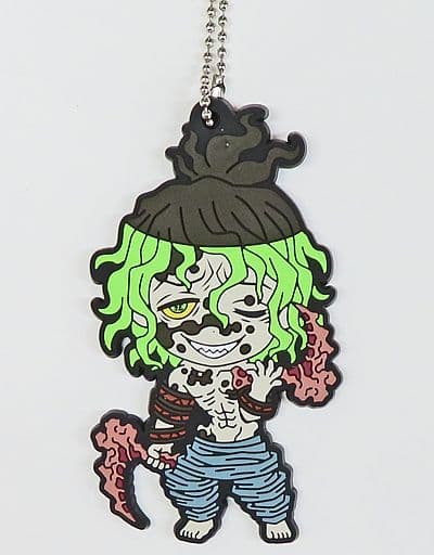 Gyutaro Rubber Mascot Strap H Prize from Demon Slayer: Kimetsu no Yaiba, BANDAI SPIRITS Ichiban Kuji Entertainment District Arc