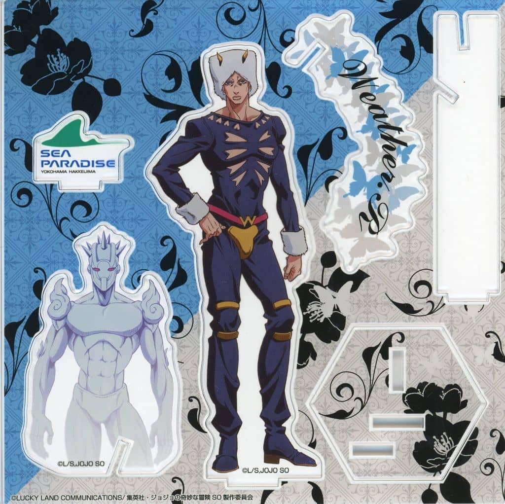Weather Report Acrylic Stand - JoJo's Bizarre Adventure: Stone Ocean × Yokohama Hakkeijima Sea Paradise Collaboration (Approx. 16 x 16 cm, Pre-owned)