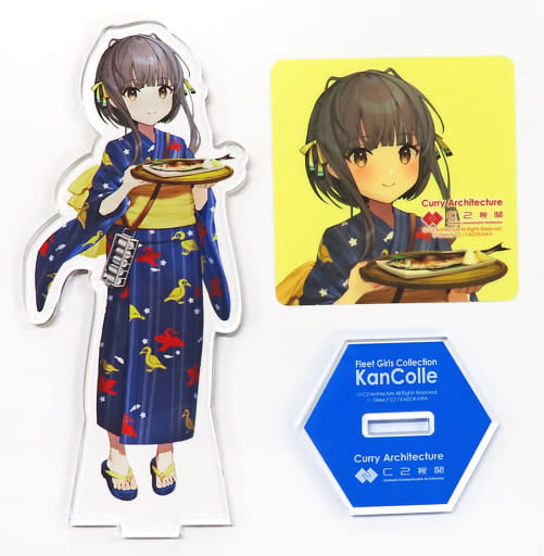 Ukuru Acrylic Stand Set - KanColle Curry Facility 18th Sequence