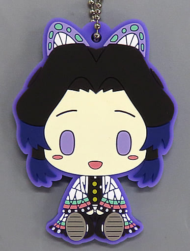 Shinobu Kocho Chokonokko Rubber Mascot Keychain from Demon Slayer: Kimetsu no Yaiba Hashira Lottery, Grade G, BANDAI SPIRITS