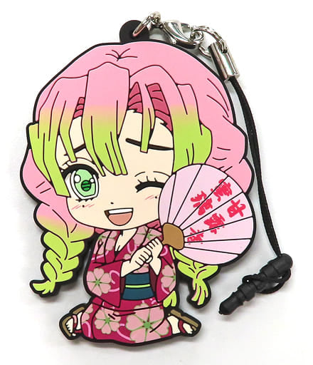 Mitsuri Kanroji PetaPeta Rubber Strap Summer Festival Ver. Vol. 2 from Demon Slayer: Kimetsu no Yaiba
