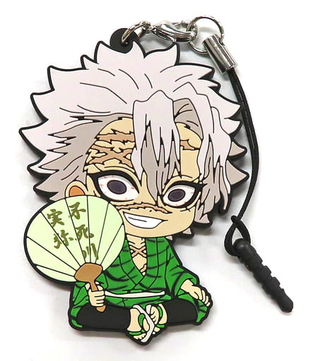 Sanemi Shinazugawa Demon Slayer: Kimetsu no Yaiba Petanko Rubber Strap Summer Festival Ver. Vol. 2 by Chugai Mining, Approx. 60 mm