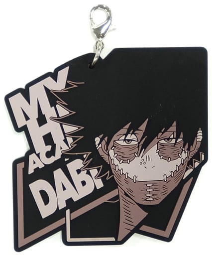 Dabi Rubber Charm from My Hero Academia: L Prize Ichiban Kuji Prize Item by BANDAI SPIRITS, Length Approx. 6.5 cm