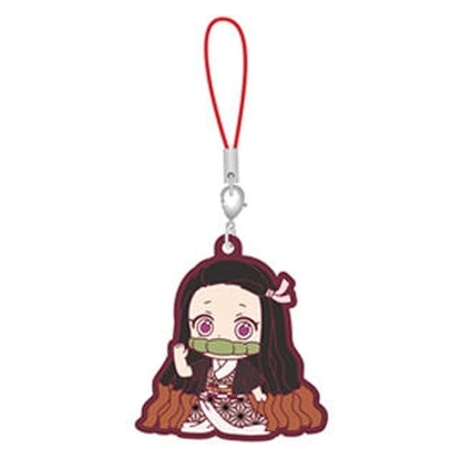 Nezuko Kamado Rubber Mascot Keychain B Prize from Demon Slayer: Kimetsu no Yaiba Asort 2 by Bandai