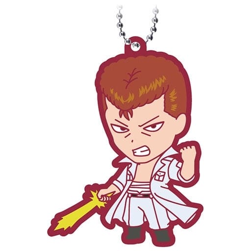 Kazuma Kuwabara Capsule Rubber Mascot Keychain from Yu Yu Hakusho, Bandai, December 2022 Edition, Pre-Owned