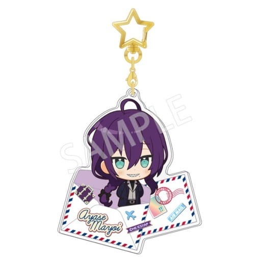 Mayoi Ayase Air Mail Keychain - Ensemble Stars!! Road to Show!!