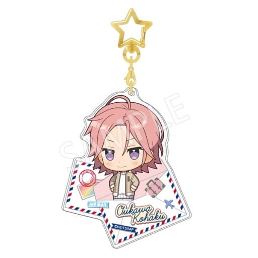 Kohaku Oukawa Air Mail Keychain - Ensemble Stars!! Road to Show!!