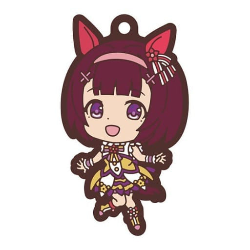 Nishino Flower Rubber Magnet (Ball Chain) - Umamusume Pretty Derby Minna de Jump! Rubber Magnet 2 (Bandai, Capsule Toy, Pre-owned)