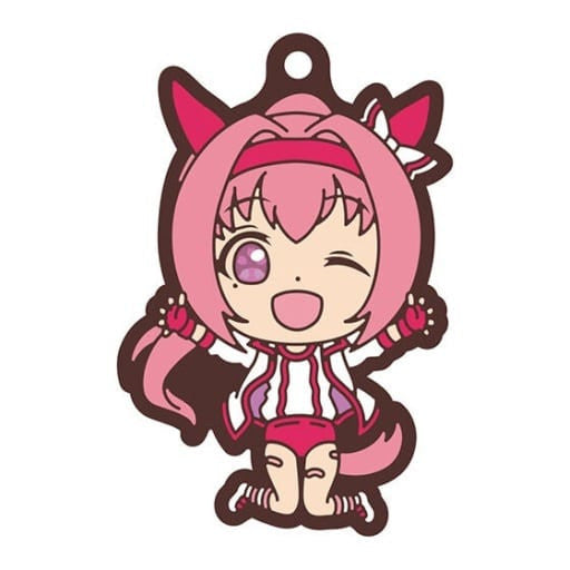 Haru Urara Rubber Magnet 2 - Uma Musume Pretty Derby Capsule Toy by Bandai (Ball Chain Included)