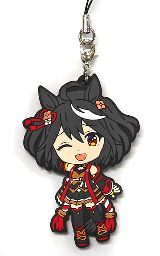 Kitasan Black Rubber Mascot Kyun-Chara Illustrations - Ichiban Kuji Uma Musume Pretty Derby 4th Edition H Prize (Approx. 6cm) - BANDAI SPIRITS