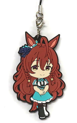 Mejiro Bright Rubber Mascot Kyun-Chara Illustrations - Ichiban Kuji Uma Musume Pretty Derby 4 H Prize (Approx. 6cm) BANDAI SPIRITS